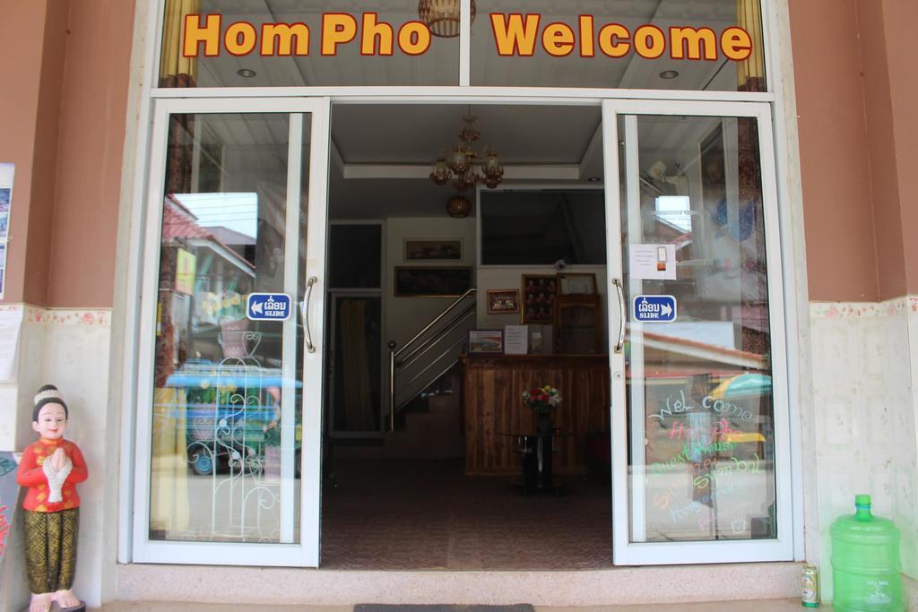 Hom Pho Guesthouse Huay Xai Exterior foto