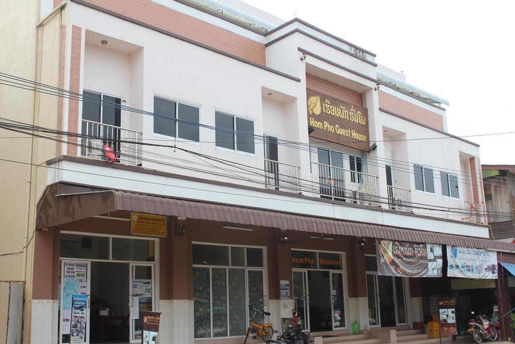 Hom Pho Guesthouse Huay Xai Exterior foto